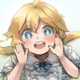 Mary (Looking Glass of the Heart)